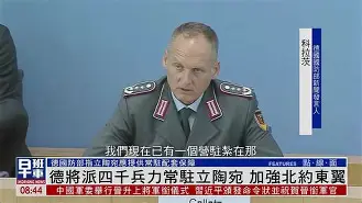 欧博官网体育下载-保加利亚加入同盟国